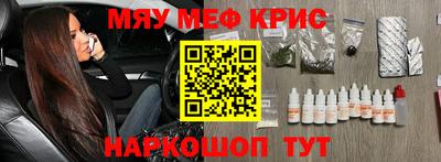 трава Кулебаки