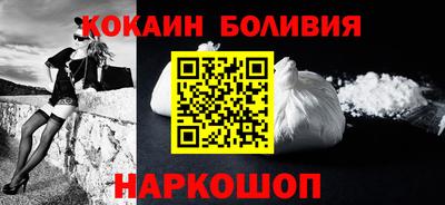 прущая мука Кунгур