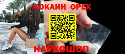 трава Кулебаки
