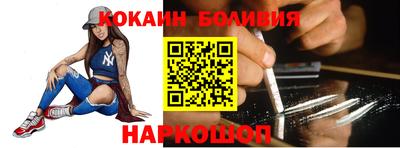 прущая мука Кунгур