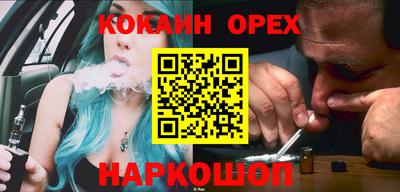таблы Кумертау