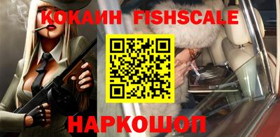 таблы Кумертау