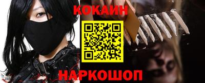 таблы Кумертау