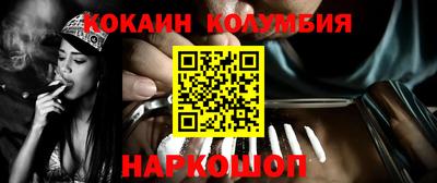 прущая мука Кунгур