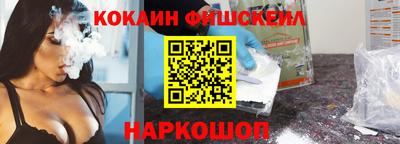 таблы Кумертау