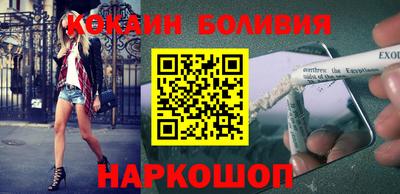 прущая мука Кунгур
