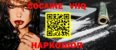 прущая мука Кунгур