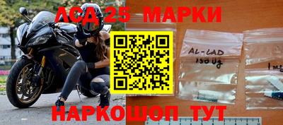 трава Кулебаки