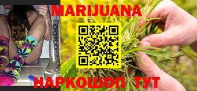 прущая мука Кунгур