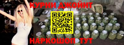 прущая мука Кунгур