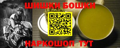 трава Кулебаки