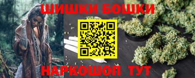 трава Кулебаки