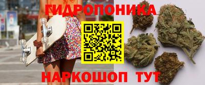 трава Кулебаки