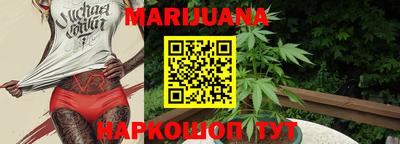 прущая мука Кунгур