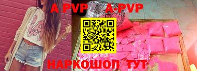 трава Кулебаки
