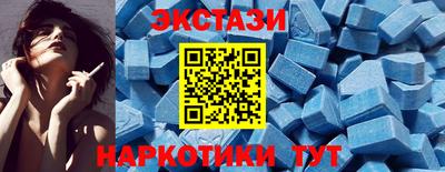 трава Кулебаки