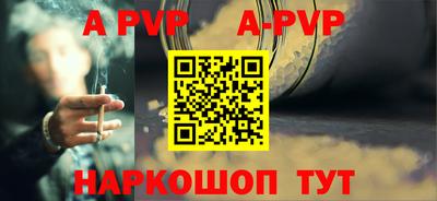 трава Кулебаки