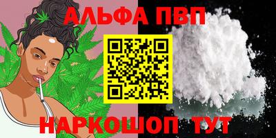 твердый Краснознаменск