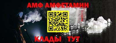 твердый Краснознаменск