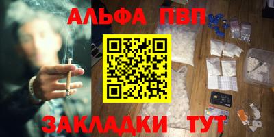 трава Кулебаки