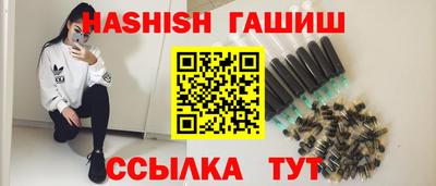 твердый Краснознаменск