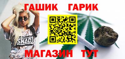 прущая мука Кунгур