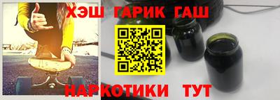 прущая мука Кунгур