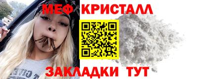 трава Кулебаки