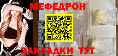 трава Кулебаки