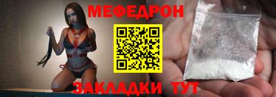 трава Кулебаки