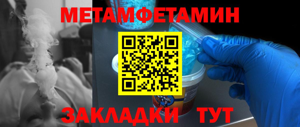 Гашиш Фролово