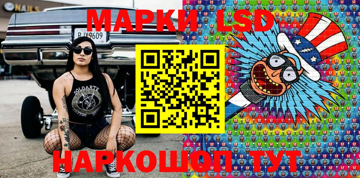 Фролово  Cocaine  Конопля  Мефедрон кристаллы  Вход с VPN  ЭКСТАЗИ  ГАШИШ  ГАШИШ 